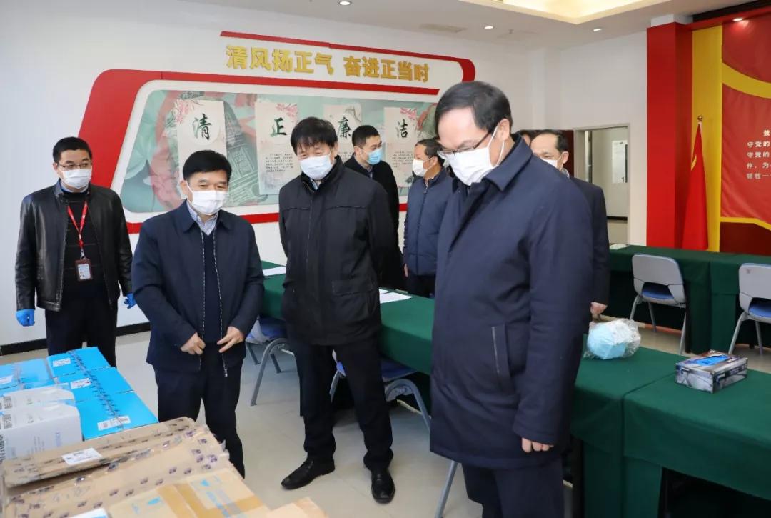 楊金成到七院、七一四所檢查指導疫情防控和復工復產工作