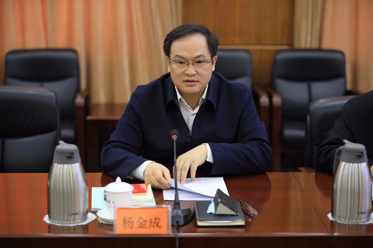 中國船舶集團召開第一次安委會、核安全領導小組、能源節約與環境保護領導小組會議