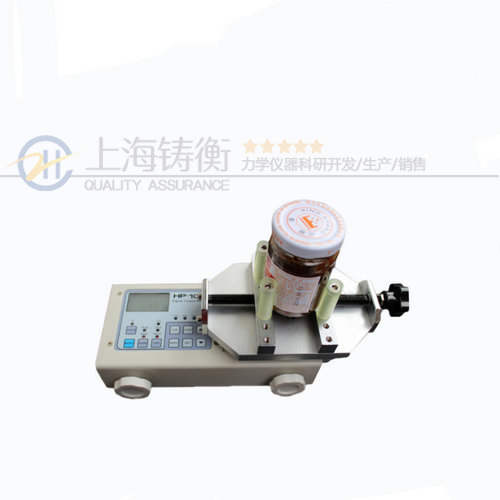 ƿ�wŤ��У��(zh��n)�x