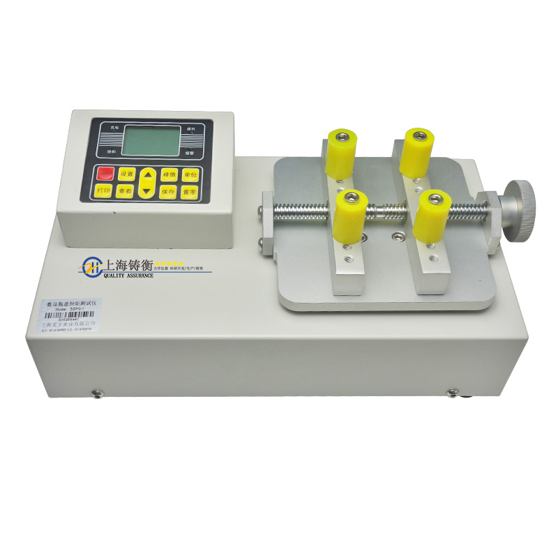 SGHP瓶蓋扭力測試設(shè)備