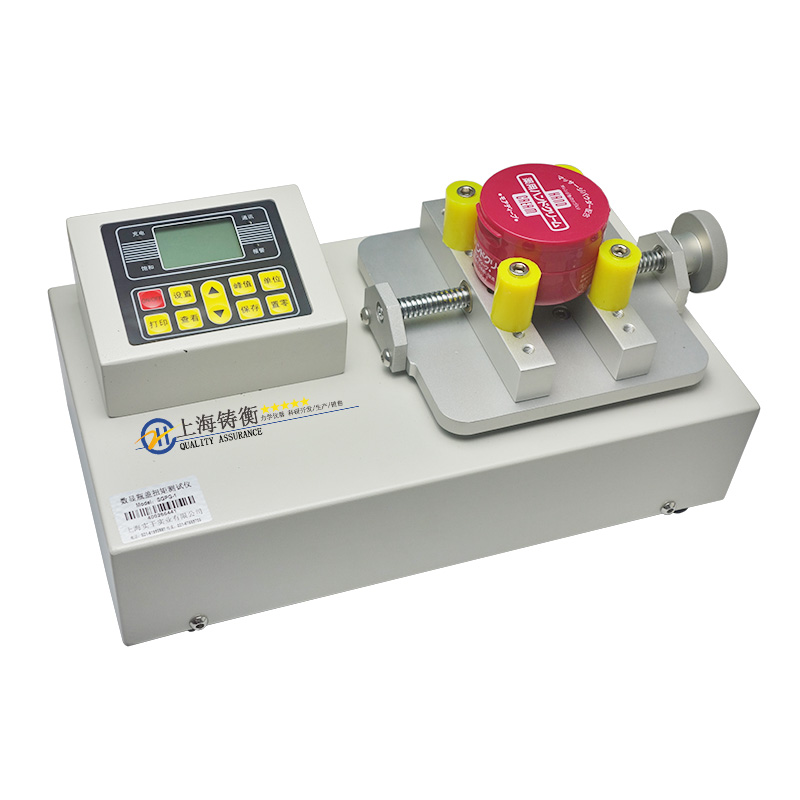 ˎƷƿ�w�Q�o���yԇ�x �z�yˎƷƿ�wŤ���x �����@��ƿ�w���ؙz�y�x