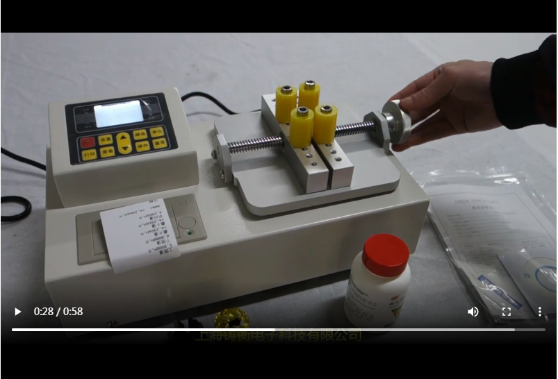 ƿ�w��(sh��)�@Ť���y(c��)���xҕ�lչʾ