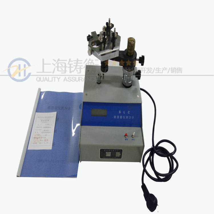 ���@���x�y��Ӌ