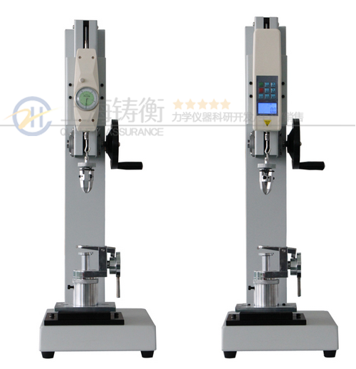 紐扣拉力測量儀