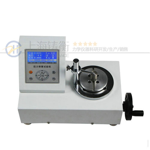 ����Ť���z�y�x