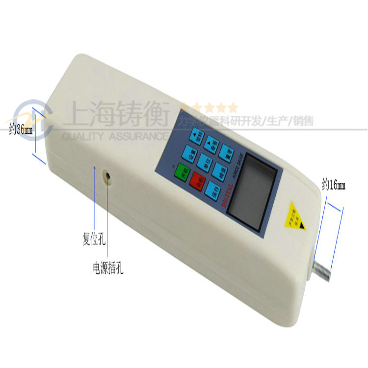 內(nèi)置式數(shù)顯測力計