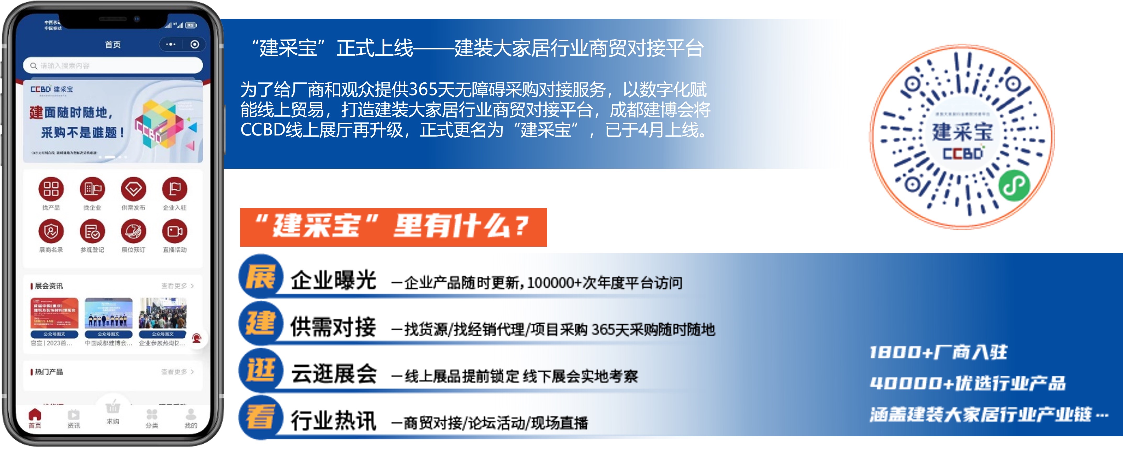 圖片17.jpg 圖片17.jpg