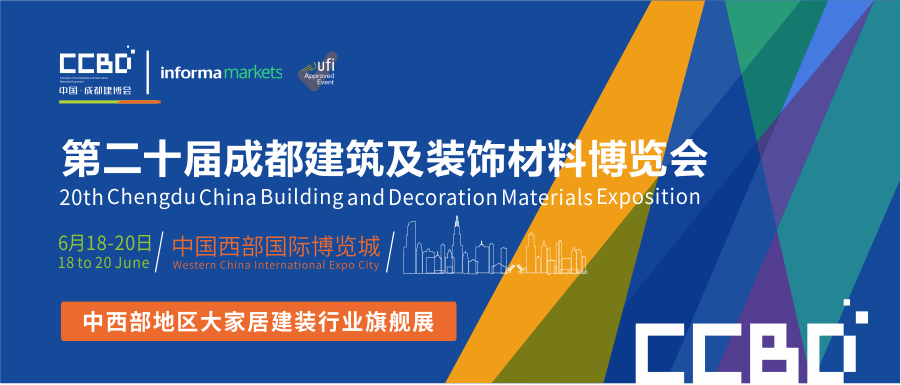 【工程項(xiàng)目】完整版!2020年四川全省700個(gè)重點(diǎn)項(xiàng)目名單(圖1) 【工程項(xiàng)目】完整版!2020年四川全省700個(gè)重點(diǎn)項(xiàng)目名單(圖1)