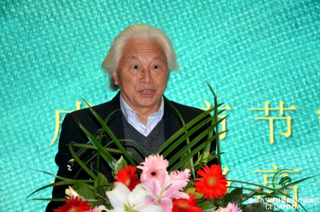 論壇回顧 | 行業專家齊聚,共同探討綠色建筑和健康人居現狀等熱門話題(圖3) 論壇回顧 | 行業專家齊聚,共同探討綠色建筑和健康人居現狀等熱門話題(圖3)